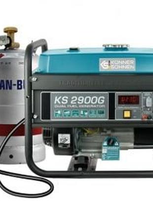 Генератор газ бензин Konner&Sohnen KS 2900g 2.7 кВт в наявності