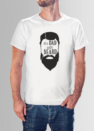 Белая мужская футболка "Папа с бородой"