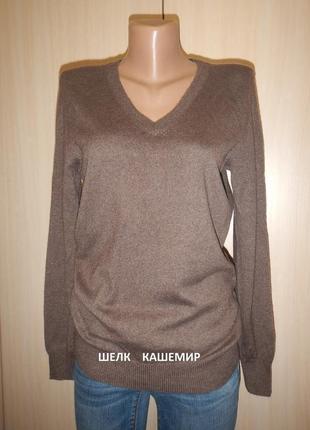 Кашемировый свитер, кофта brioche p.40 шелк, кашемир