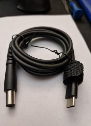 Кабель type-c для ноутбука HP 7.4x5.0 +pin від павербанка