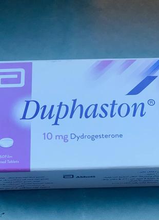 Duphaston Дюфастон (дуфастон) 60 таблеток