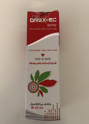 Orex EC - спрей в горло Египет Орекс