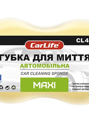 Губка для мытья автомобиля MAXI с мелкими порами Carlife