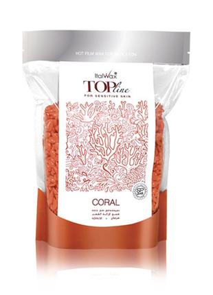Горячий воск для депиляции в гранулах ItalWax TOP LINE, Коралл...