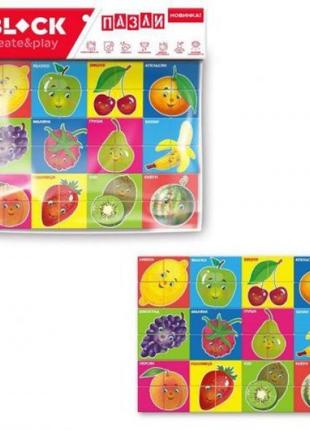 Игровой набор "Пазлы: Ягоды и фрукты" с доской для рисования