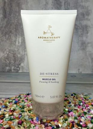 ✔️оригінал гель-антистрес від болю в м'язах aromatherapy assoc...