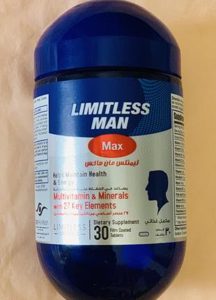 Limitless Man Max комплекс витаминов и минералов для мужчин