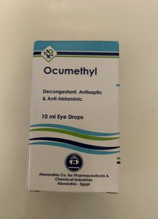 Ocumethyl Окуметил краплі для очей 10 мл Єгипет
