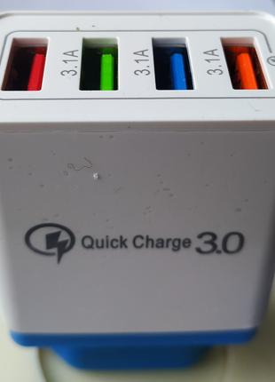 Зарядний пристрій 4 port USB Quick Charge 3.0