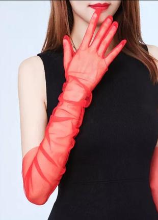 Червоні фатинові довгі рукавички ддя фотосесії