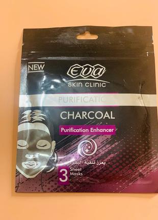 Угольная тканевая маска Eva Skin Clinic. Усилитель очистки 3листа