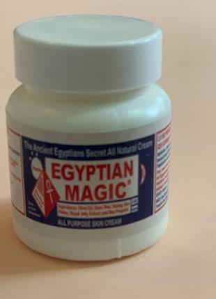 Египетская магия. Универсальный крем для кожи