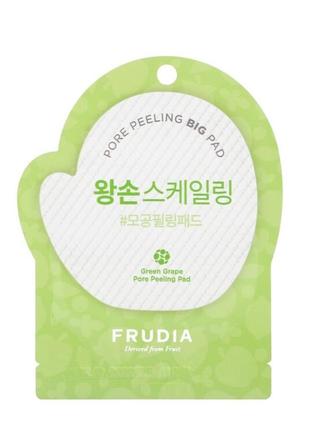 Frudia green grape pore peeling pad, 1 pad