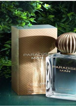 Paradise Man  - раритет Oriflame