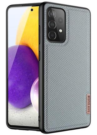 Samsung Galaxy A72 чехол бампер Dux Ducis Fino ( Grey )