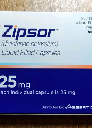 Zipsor - Зіпсор- диклофенак в капсулах