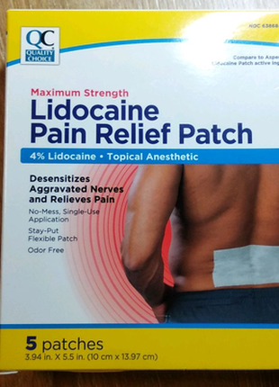 Lidocaine patch - лідокаїновий пластирь