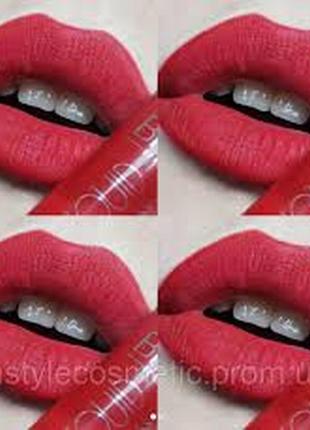 Помада для губ матовая bless cosmetics matte lipstick