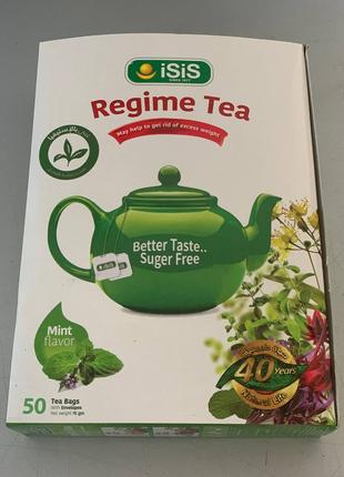 Isis Regime Tea with Mint. Чай для похудения Исис Режим с мятой