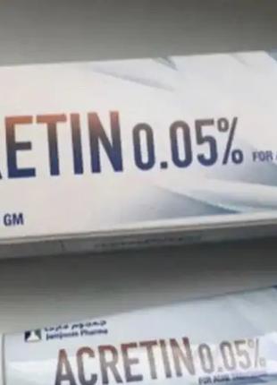 Acretin 0.05% акретин чистая кожа от прыщей, акне