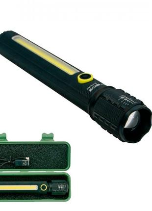 Ліхтарик ручний BL- C72-P50 (+COB)