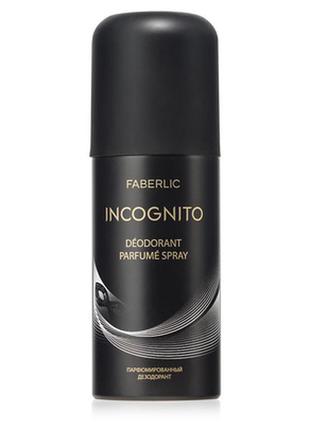 Парфюмированный дезодорант-спрей для мужчин incognito (3608)