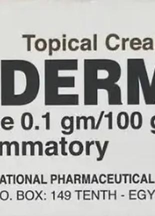 Betaderm cream 15 грамм бетадерм крем