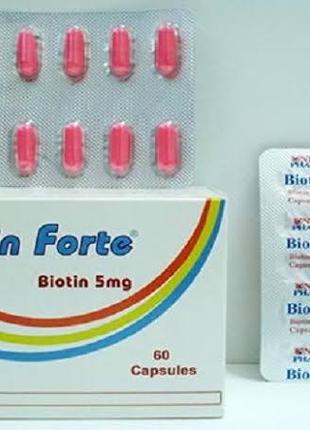 Биотин форте 5 мг Biotin Forte