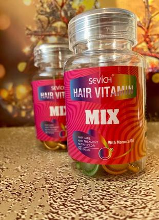 Mix sevich витаминные капсулы для восстановления волос