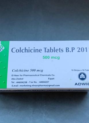 Colchicine Колхицин 500мкг 100 таблеток