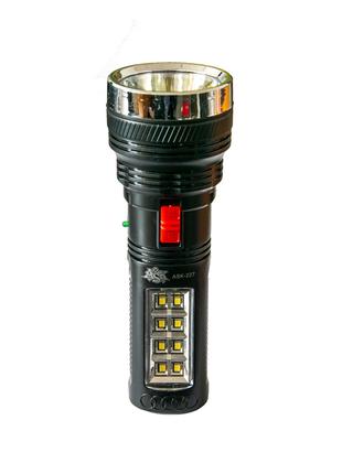 LED ліхтар акумуляторний ASK 227 Чорний, ліхтарик ручний світл...