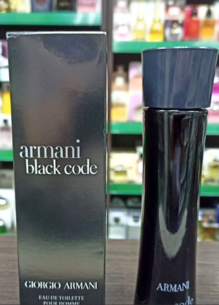 Giorgio armani black code✨edt оригінал 4 мл розпив аромату затест
