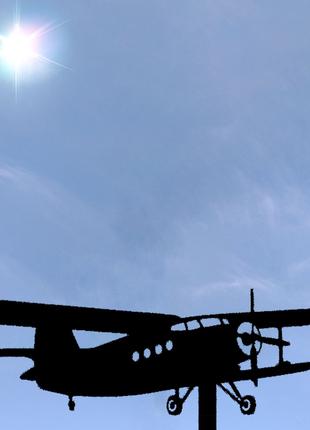 Флюгер на дом Самолет Кукурузник, АН-2, флюгер на крышу