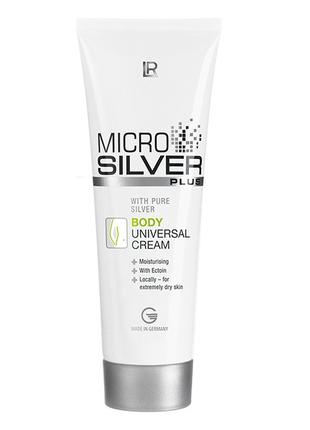 LR MICROSILVER PLUS Універсальний крем для тіла.