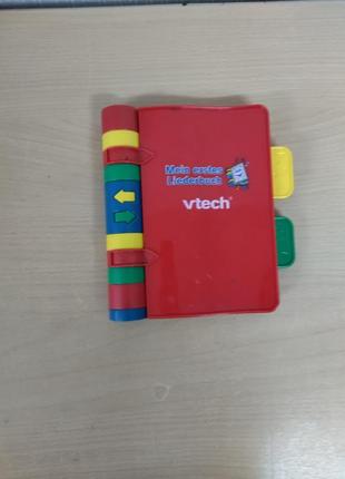 Vtech - мой первый чашечка