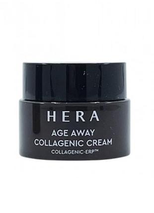 Hera age away collagenic cream 5ml омолоджувальний крем