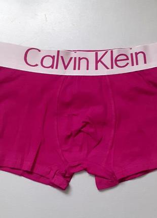 Шорты трусы мужские в стиле calvin klein черные синие серые ха...