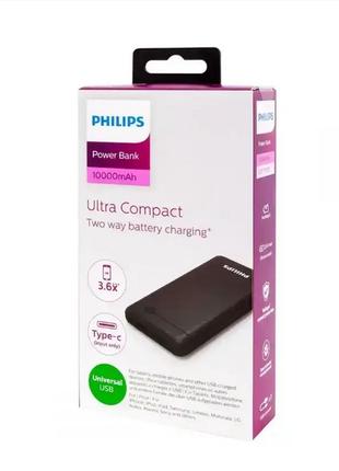 Портативний зарядний пристрій Powerbank Philips 10000mAh / 2US...