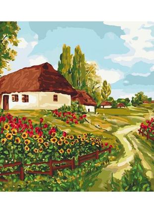 Картина за номерами. "українськими стежками" 40 * 50см kho2277