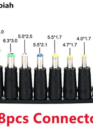 Универсальные насадки (набор штекеров) для адаптера блока питания