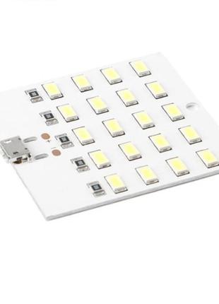 Світлодіодний LED модуль 5V Micro Usb 5730 50x52 мм.