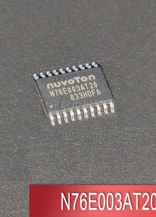 Микросхема N76E003AT20 (TSSOP-20)