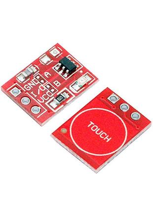 TTP223 TOUCH KEY сенсорный датчик для Arduino