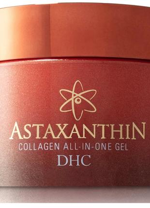Крем-гель с астаксантином DHC Astaxanthin Collagen All-in-One ...