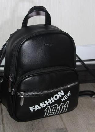 Стильный, красивый женский рюкзак можно носить как сумку.