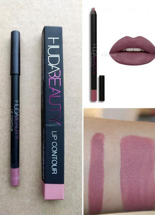 Олівець для губ huda beauty lip contour matte pencil