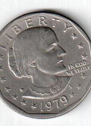 Монета 1 доллар 1979 P США - Сьюзен Энтони aUNC