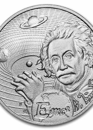 Серебряная инвестиционная монета Альберт Эйнштейн из серии "Ик...