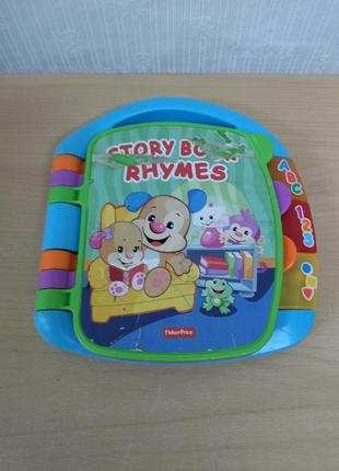 Музична книжечка fisher price