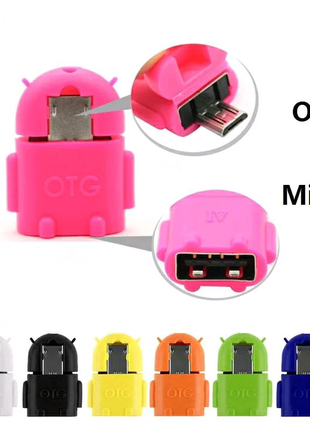 Переходник OTG с micro-usb на usb